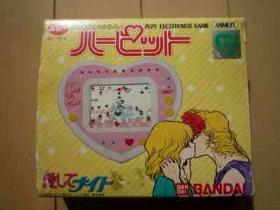 昭和生まれの女子小学生が持ってそうな物Part2