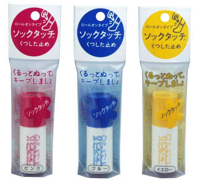 昭和生まれの女子小学生が持ってそうな物Part2