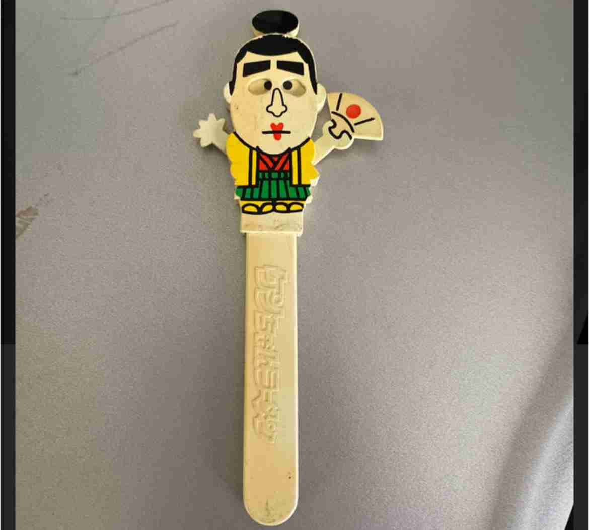 昭和生まれの女子小学生が持ってそうな物Part2