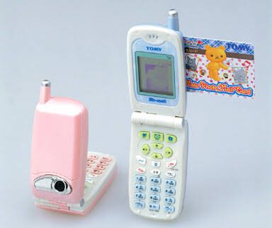昭和生まれの女子小学生が持ってそうな物Part2