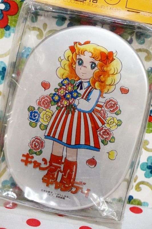 昭和生まれの女子小学生が持ってそうな物Part2