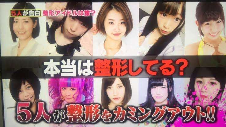 カミングアウトしてもいいと思いますか？