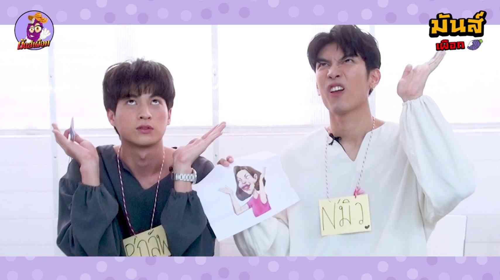 タイのBLドラマ『Tharn Type』主演Gulf、日本初ファンミーティングをライブ配信