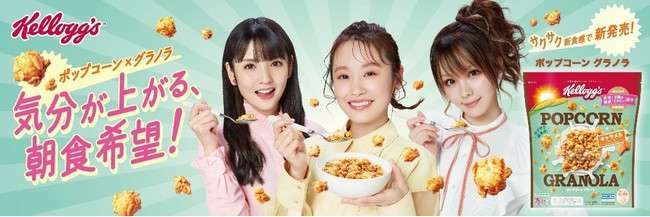 「華奢ーーーー！！！！」「道重さゆみ、ほっそり美肩のワンショルSHOTに反響美白で美肌」