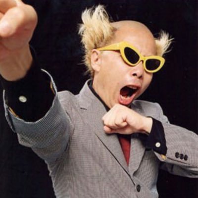 King Gnu、全国アリーナツアー開催決定　ウイルス感染拡大予防対策を最優先に実施