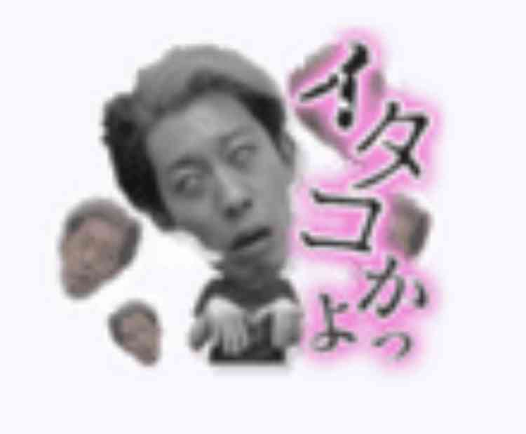 「隆法ちゃん、いまどんな気持ち？」長男・大川宏洋氏が幸福の科学との裁判結果報告、煽りに驚きの声も