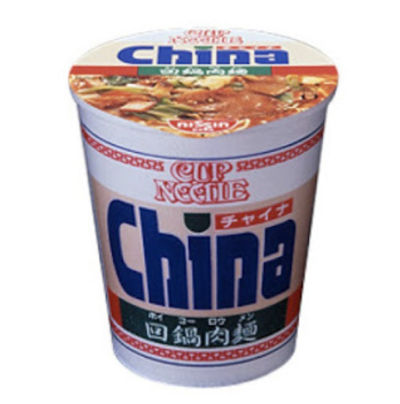 昭和と平成で最も売れた「カップヌードル」が復活 セブン初の限定商品に