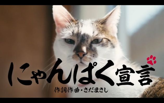 【J-Pop等】歌詞に出てくる男について評価するトピ2