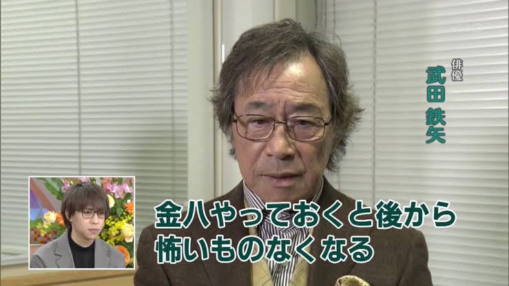 ［画像］おばショットで会話［ネタ］part2