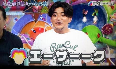 ［画像］おばショットで会話［ネタ］part2