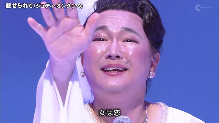 ［画像］おばショットで会話［ネタ］part2