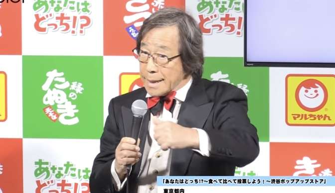 ［画像］おばショットで会話［ネタ］part2