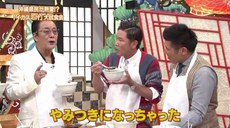 ［画像］おばショットで会話［ネタ］part2
