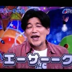 ［画像］おばショットで会話［ネタ］part2