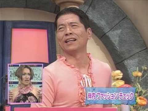 ［画像］おばショットで会話［ネタ］part2