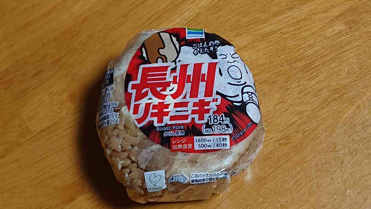 ［画像］おばショットで会話［ネタ］part2