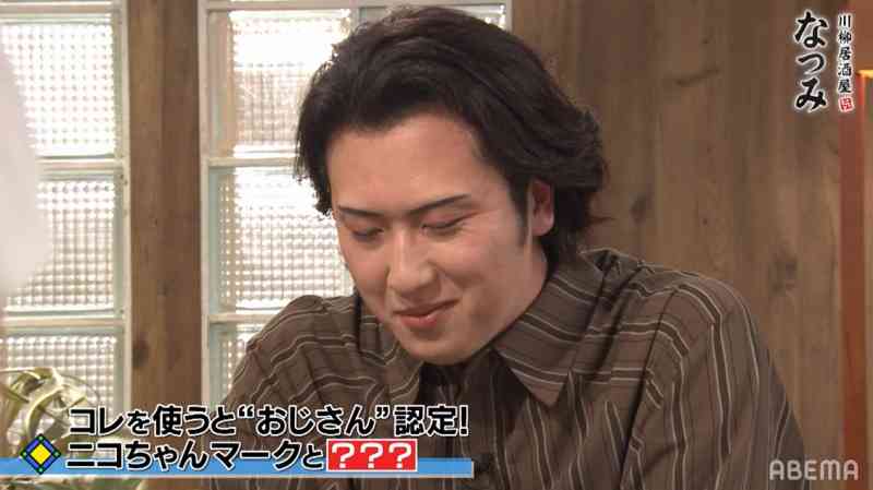 ［画像］おばショットで会話［ネタ］part2