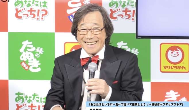 ［画像］おばショットで会話［ネタ］part2