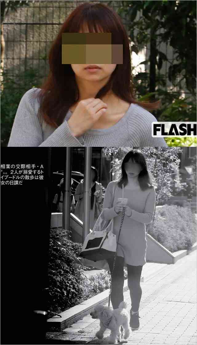 相葉雅紀の結婚相手は誰で名前と顔画像 一緒にトイプー飼ってる関西人 カナコの虹色ブログ