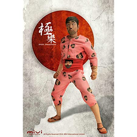 芸能人のフィギュアが見たい