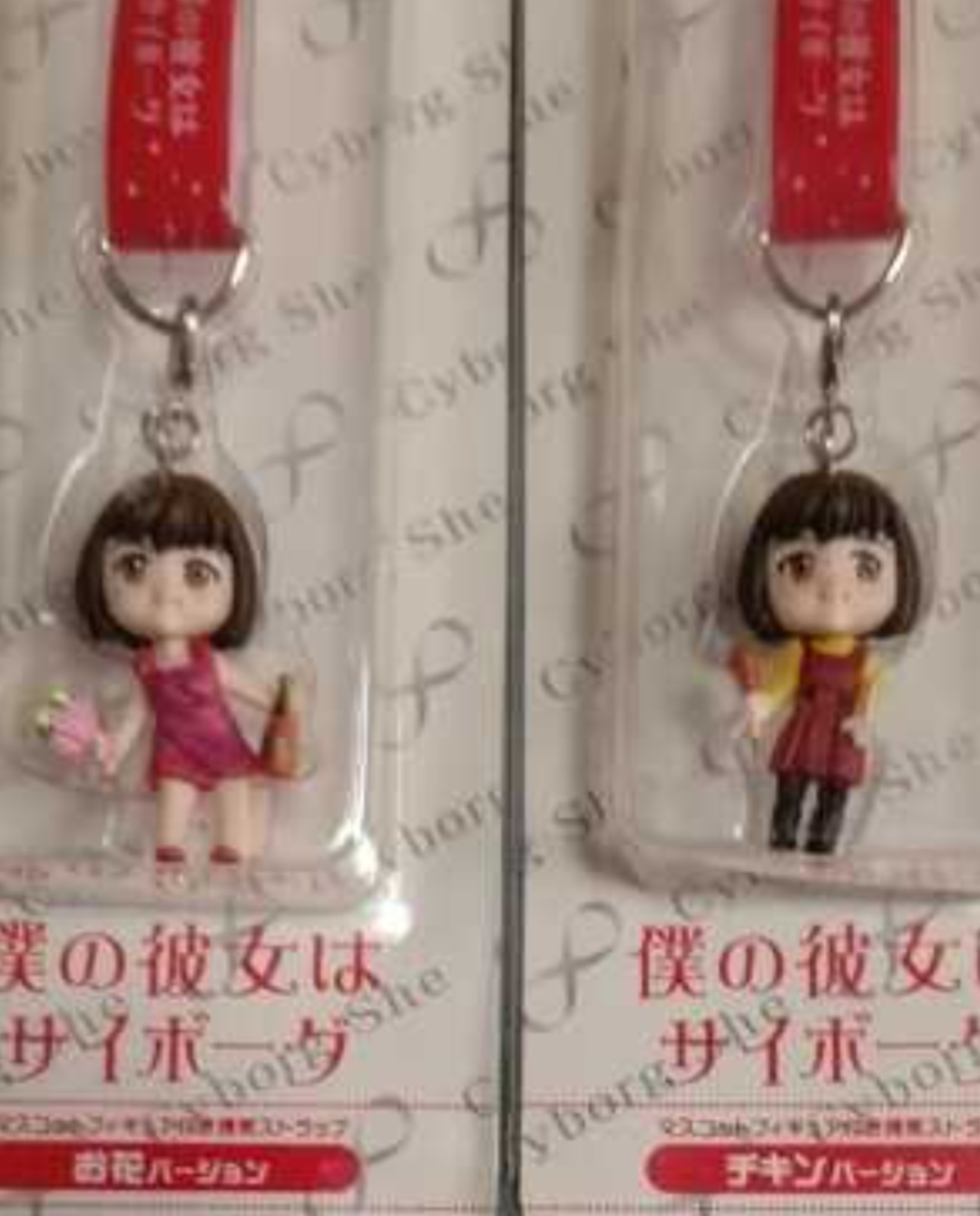 芸能人のフィギュアが見たい