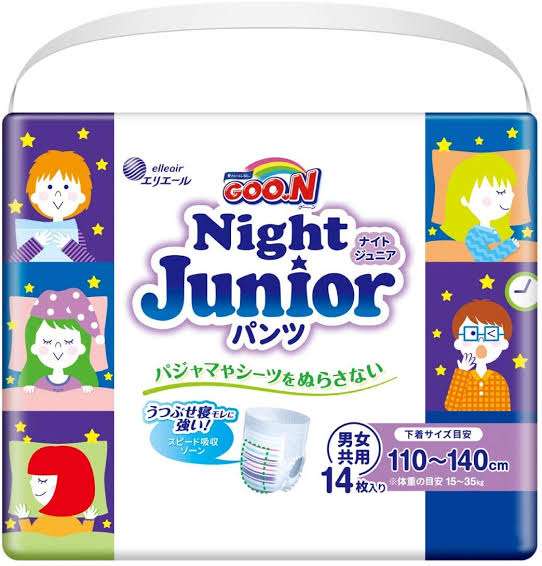 他人には言えない育児の悩み
