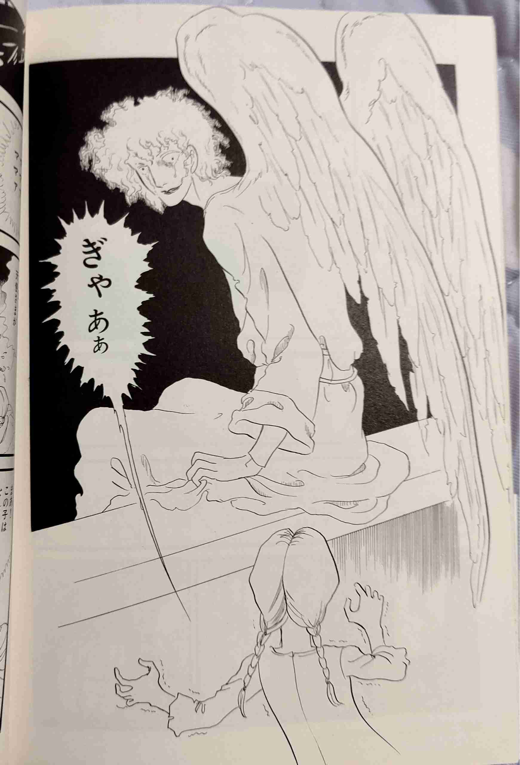 山岸凉子の短編を語りませんか