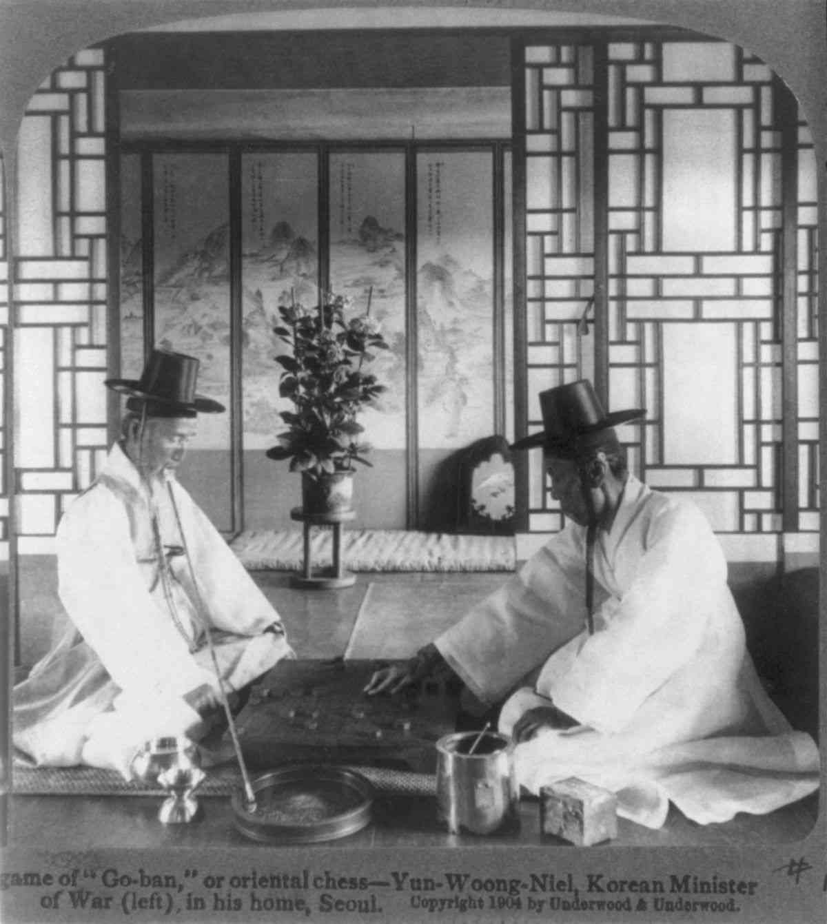 山岸凉子の短編を語りませんか