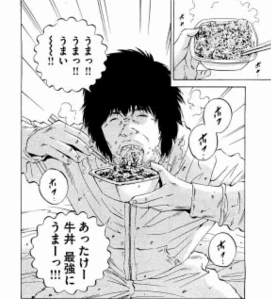 1週間遭難した後、真っ先に何食べますか?