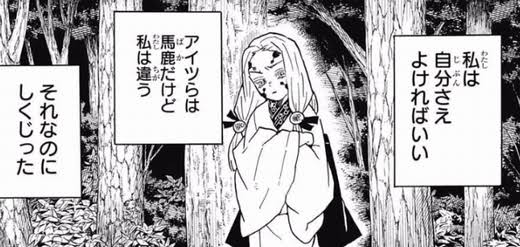 ガル民のすごいなと思う所 part4