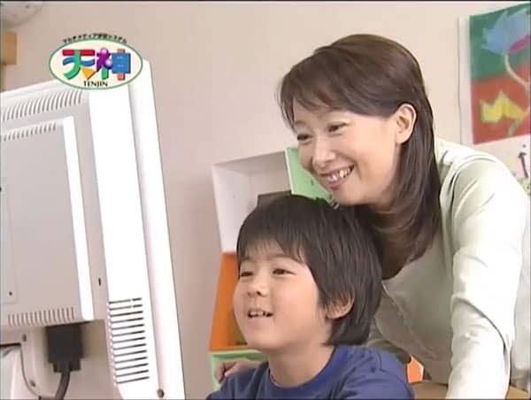 小学生の学習方法
