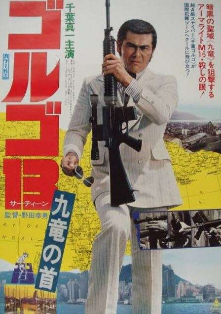 記憶を消してもう一度観たい作品は?