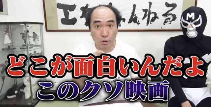 「鬼滅の刃」、フジで9月に「特別編集版」の一挙放送が決定 新規映像や新キービジュアルも