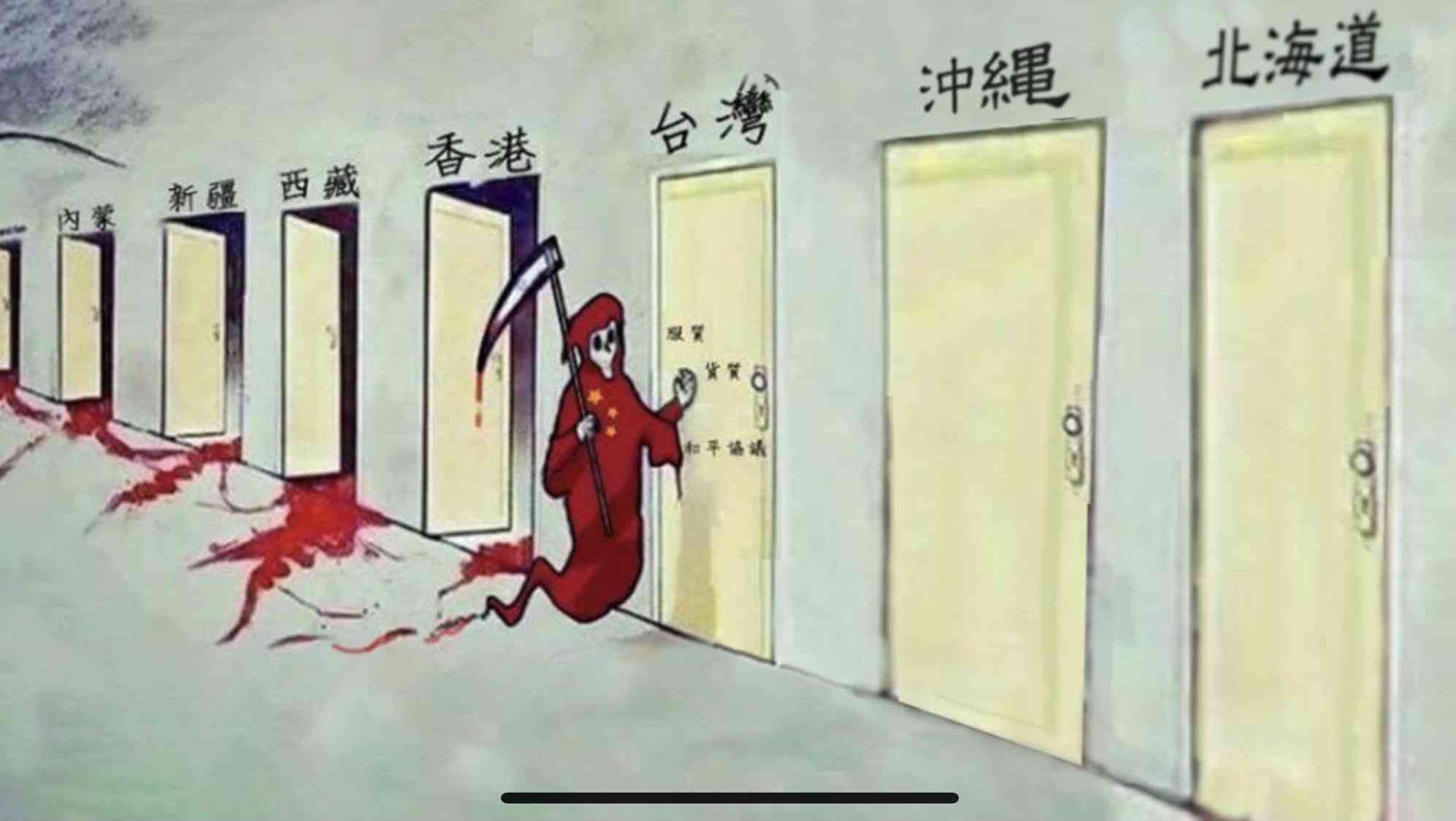 世界の気象災害　50年で5倍に