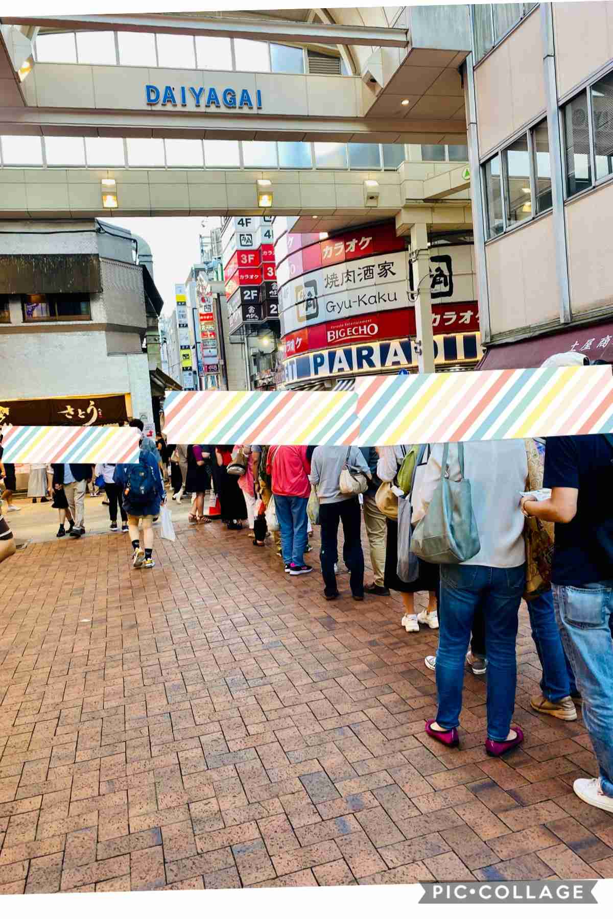 東京都 新型コロナ 302人感染確認 7月5日以来400人下回る