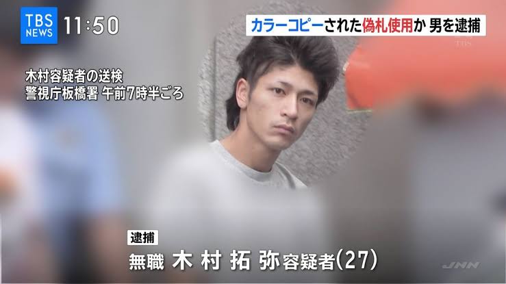 ネット時代だからこそ気をつけたい「子どもの命名」　誤解で炎上することも（中川淳一郎）