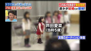 寺田心、中学生になって反抗期?「母と意見が合わなくて…」 役者としての変化も語る