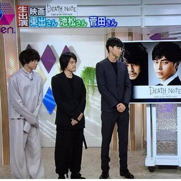 加工なしで足の長い男性芸能人 Part2