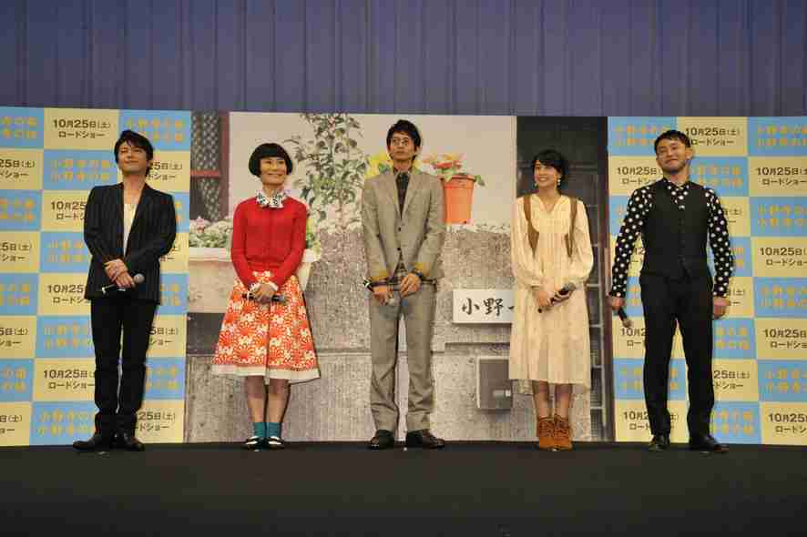 加工なしで足の長い男性芸能人 Part2