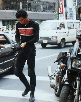 加工なしで足の長い男性芸能人 Part2