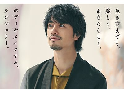 このCMに出てるの意外だなと思った芸能人