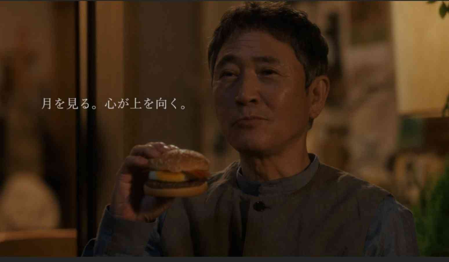 このCMに出てるの意外だなと思った芸能人