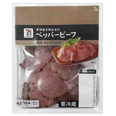お家のサンドイッチ教えてー