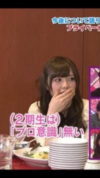 《路上抱擁&恋人つなぎ写真》乃木坂46・星野みなみが4歳年上通販会社御曹司と熱愛 新宿、阿佐ヶ谷デートで2連泊