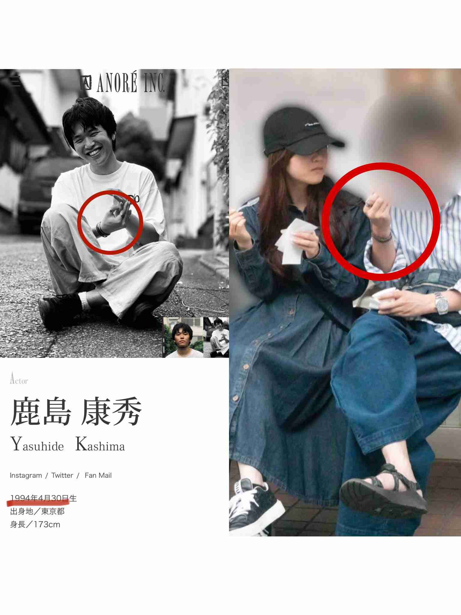 《路上抱擁&恋人つなぎ写真》乃木坂46・星野みなみが4歳年上通販会社御曹司と熱愛 新宿、阿佐ヶ谷デートで2連泊