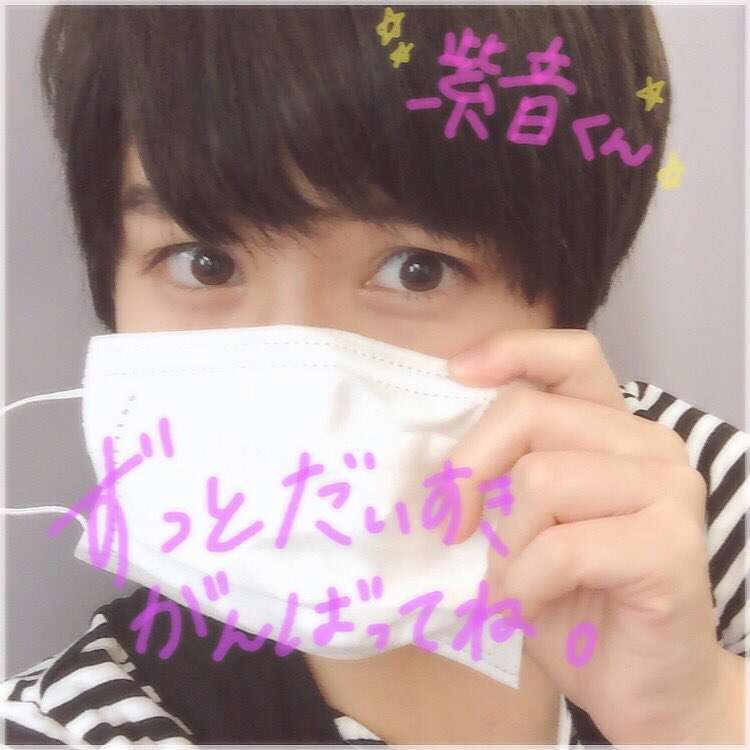 《路上抱擁＆恋人つなぎ写真》乃木坂46・星野みなみが4歳年上通販会社御曹司と熱愛　新宿、阿佐ヶ谷デートで2連泊