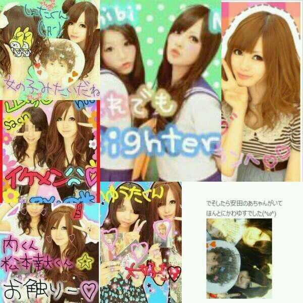 《路上抱擁＆恋人つなぎ写真》乃木坂46・星野みなみが4歳年上通販会社御曹司と熱愛　新宿、阿佐ヶ谷デートで2連泊