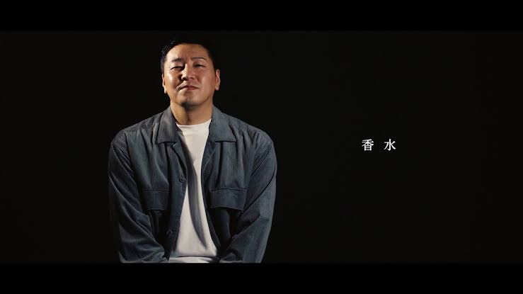 優里「ドライフラワー」再生4億回突破　ソロ初＆日本人最速