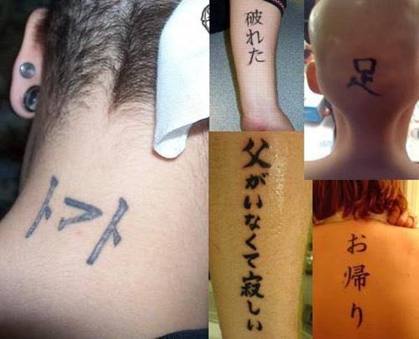 “666”は不吉なタトゥー？　胸に数字のタトゥーを入れた女性に通りがかりの男性が猛抗議「あなたには悪魔が憑りついている」