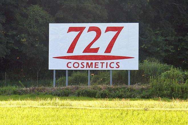 “666”は不吉なタトゥー？　胸に数字のタトゥーを入れた女性に通りがかりの男性が猛抗議「あなたには悪魔が憑りついている」